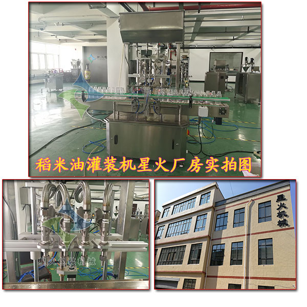 ȫ�Ԅӵ����͹��b�C(j��)