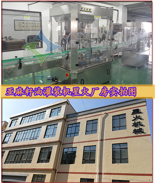 ȫ�Ԅ�(d��ng)�������͹��b�C(j��)