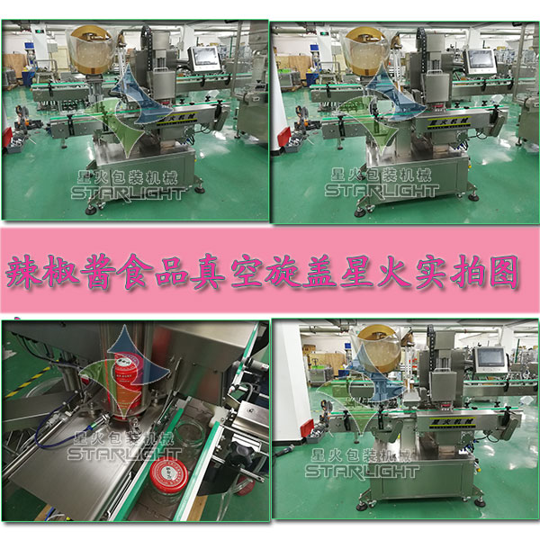  �����uʳƷ������w�C(j��)