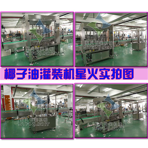  Ҭ���͹��b�C(j��)