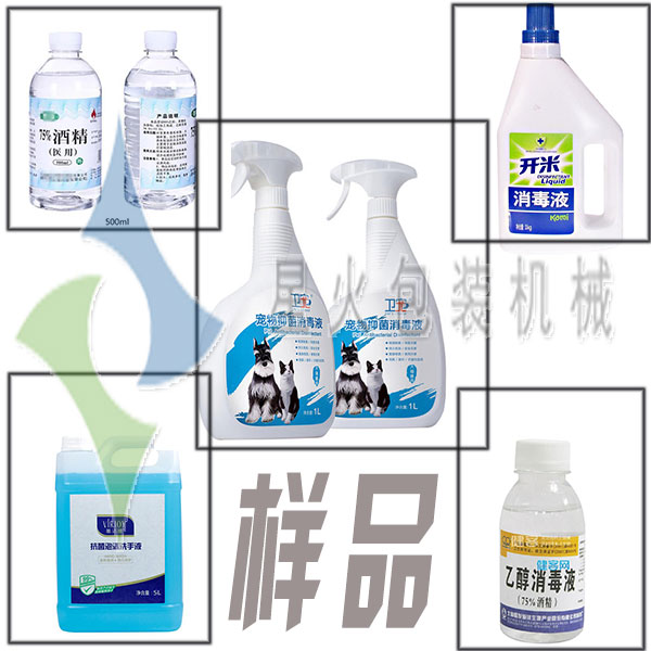 ���75%�t(y��)�þƾ��Ԅӹ��b�C