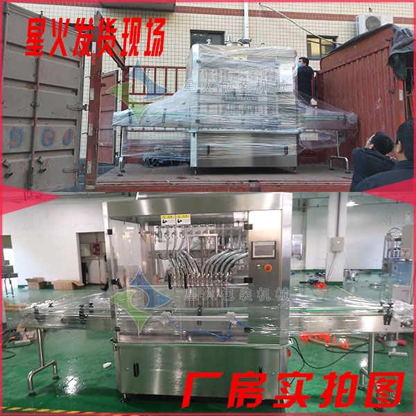 ���75%�t(y��)�þƾ��Ԅӹ��b�C