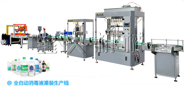 84����Һ���b�C(j��)