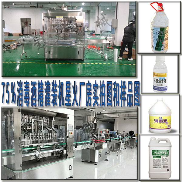 75%�����ƾ����b�C(j��)