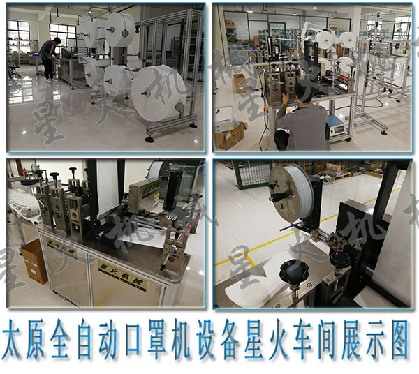 ̫ԭȫ�Ԅ�(d��ng)���֙C(j��)�O(sh��)�䣬̫ԭȫ�Ԅ�(d��ng)���֙C(j��)���a(ch��n)�S��