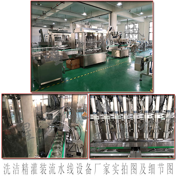 ϴ�������b��ˮ���O(sh��)��S����ȫ�Ԅ�(d��ng)ϴ�������b��ˮ���O(sh��)��