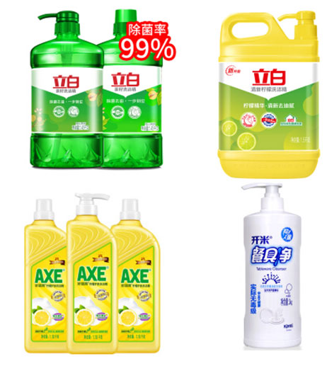 ϴ�������b��ˮ���O(sh��)��S����ȫ�Ԅ�(d��ng)ϴ�������b��ˮ���O(sh��)��