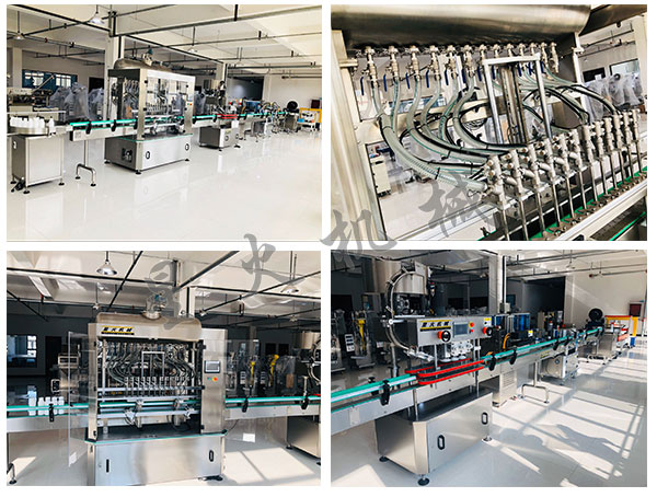 ����ˮҺ�w�Ԅ�(d��ng)�����b�C(j��)�O(sh��)��/ȫ�Ԅ�(d��ng)����ˮҺ�w���b���a(ch��n)��ˮ�� 