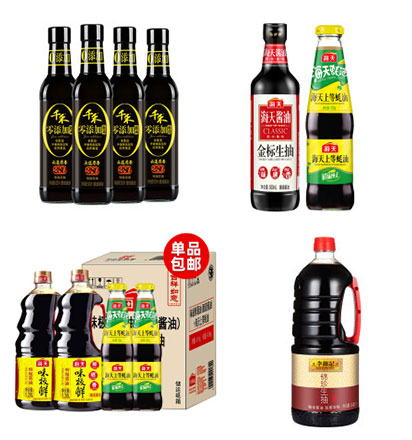 ����ȫ�Ԅ�(d��ng)Һ�w���b�C(j��)�O(sh��)��/�Ԅ�(d��ng)��������b���a(ch��n)��