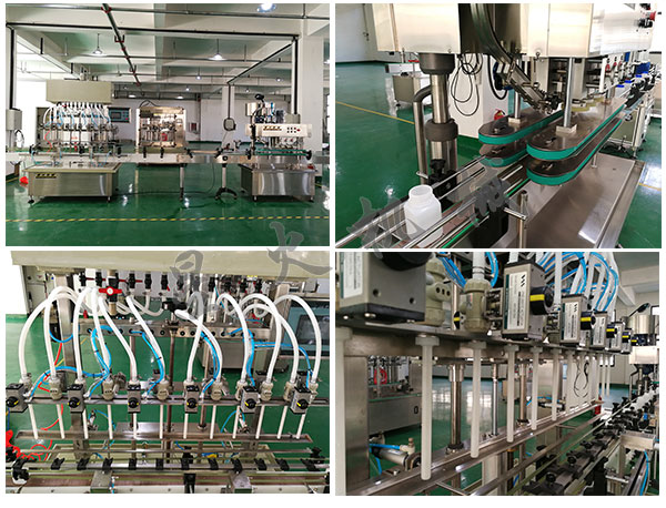 ���ӄ�Һ�w���b�C�O(sh��)��/�Ԅӻ����ӄ�Һ�w���b���a(ch��n)��