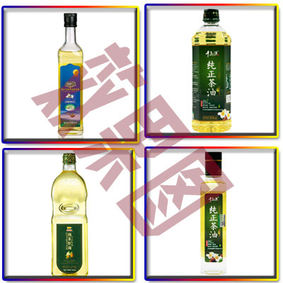 ���͹��b�C