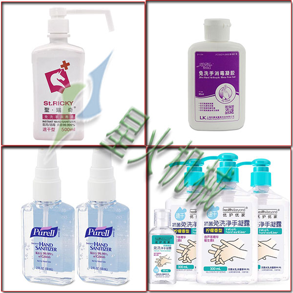 ��ϴ���������z���b��