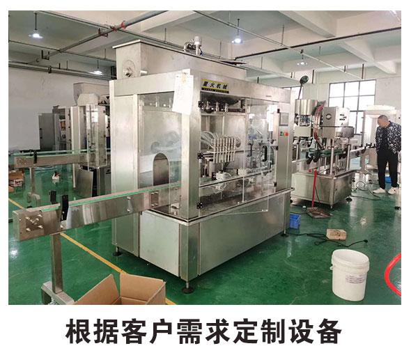  Һ�w���b�C(j��)