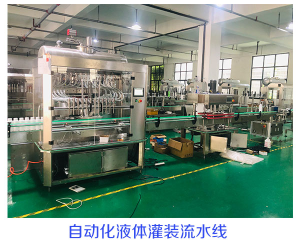 �Ԅӻ�Һ�w���b��ˮ���鲻�����ϵ�ԭ����ʲô��