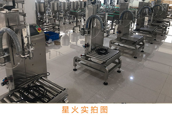 ȫ�״�ͰҺ�w�ʹ��b�C(j��)е�O(sh��)��