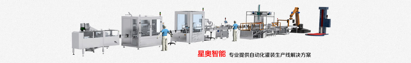 �Ԅӻ����b�C ���a(ch��n)����Q��������(y��ng)��