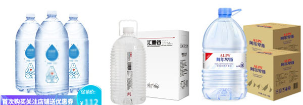 ����Һ�w���b�C