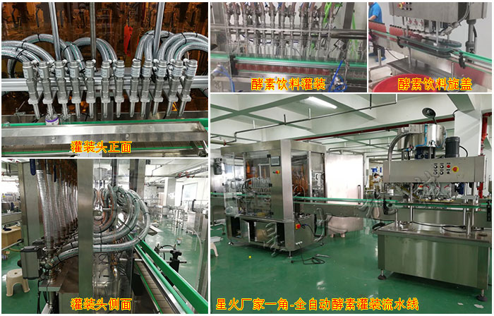 ���ع��b���a(ch��n)��-�����Ԅ�(d��ng)���b���a(ch��n)��-���ع��b��