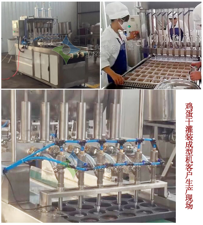 ȫ�Ԅ��u���ɹ��b���͙C