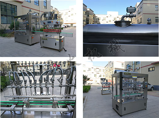 �u�ʹ�Һ�w���b�C(j��)