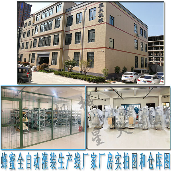 ƿ�b���۰��b���a(ch��n)��������ȫ�Ԅӹ��b���a(ch��n)���S��