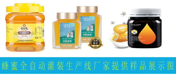 ƿ�b���۰��b���a(ch��n)��������ȫ�Ԅӹ��b���a(ch��n)���S��