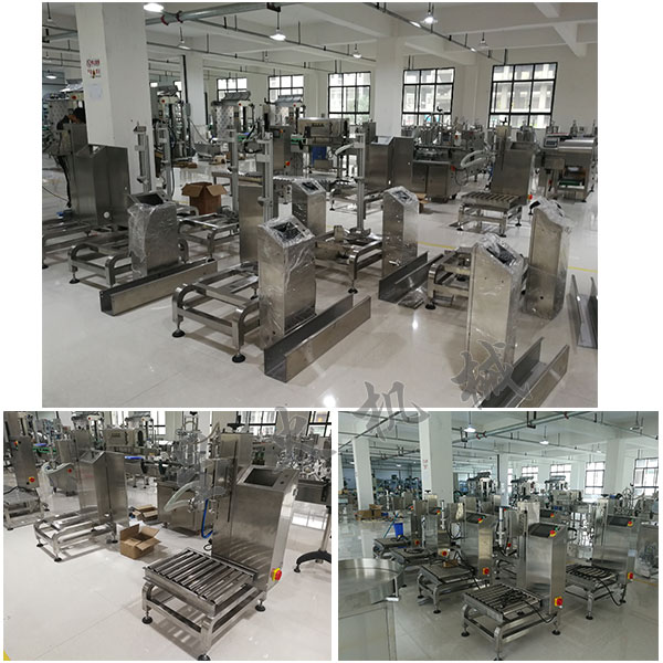 Ͱ�b�����u�Ԅӹ��b�C(j��)