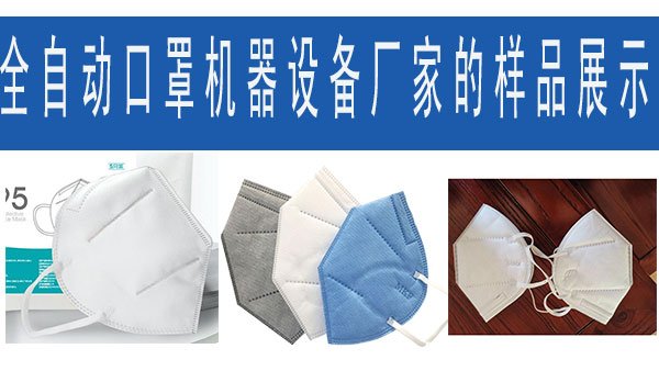 ȫ�Ԅӿ��֙C���O(sh��)��S��