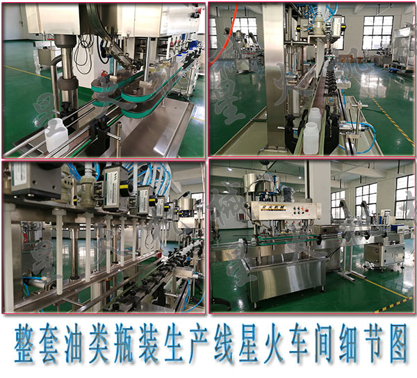  �������ƿ�b���a(ch��n)����ʳ���͹��b���b���a(ch��n)��