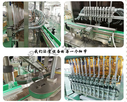 ȫ�Ԅ����͹��b�C