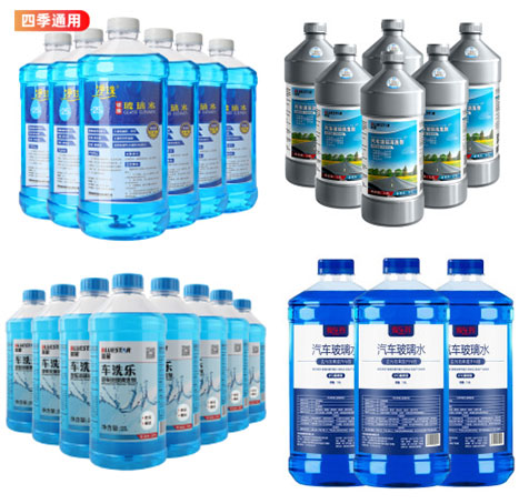 �Ԅӻ��������a(ch��n)��ˮ���O(sh��)����ȫ�Ԅ�������b���a(ch��n)��